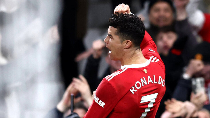 Криштиану Роналду