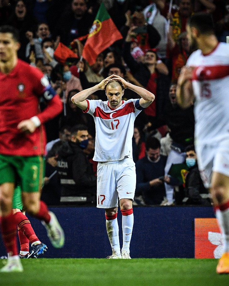 Португалия — Турция