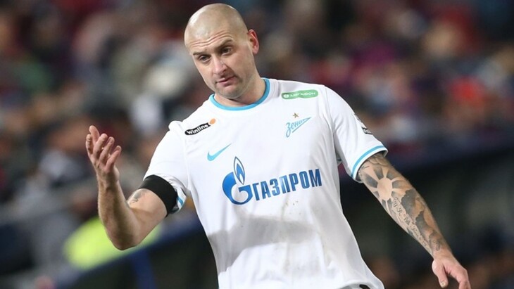 Ярослав Ракицкий