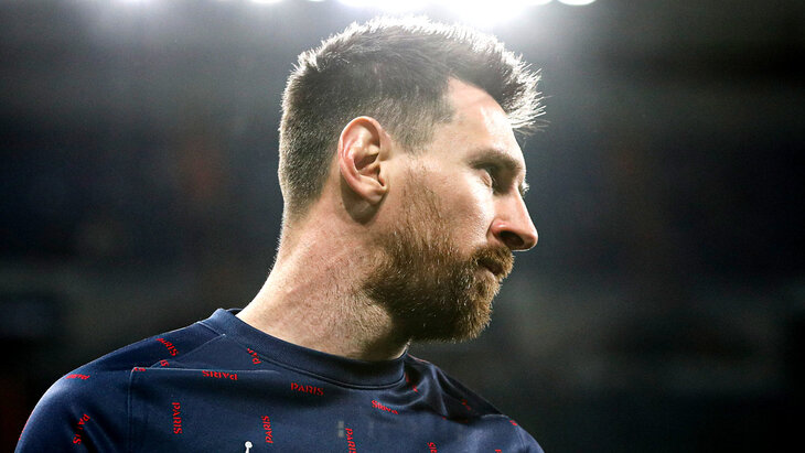 Лионель Месси