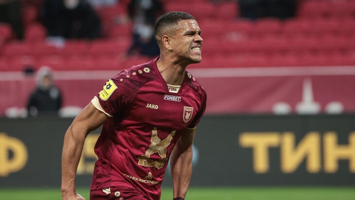 Герман Онугха