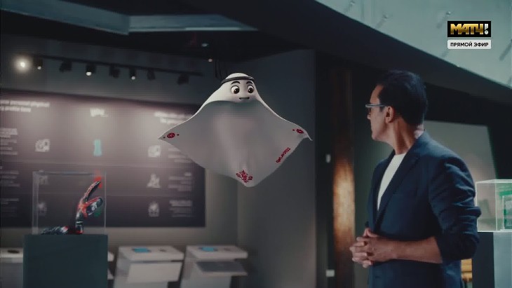 Маскот ЧМ-2022