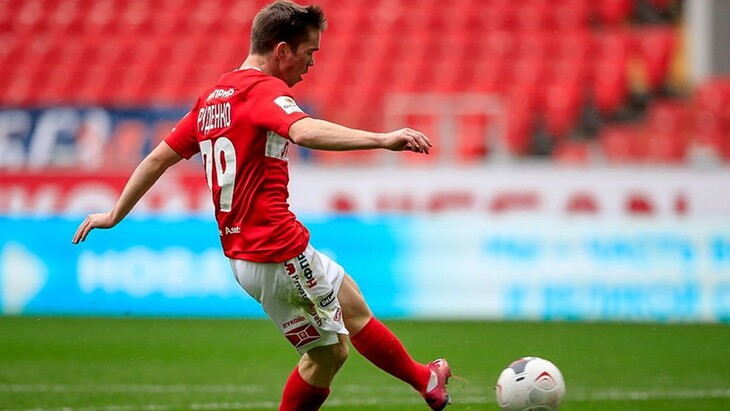 Александр Руденко