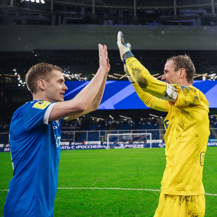 «Динамо» — «Ахмат»