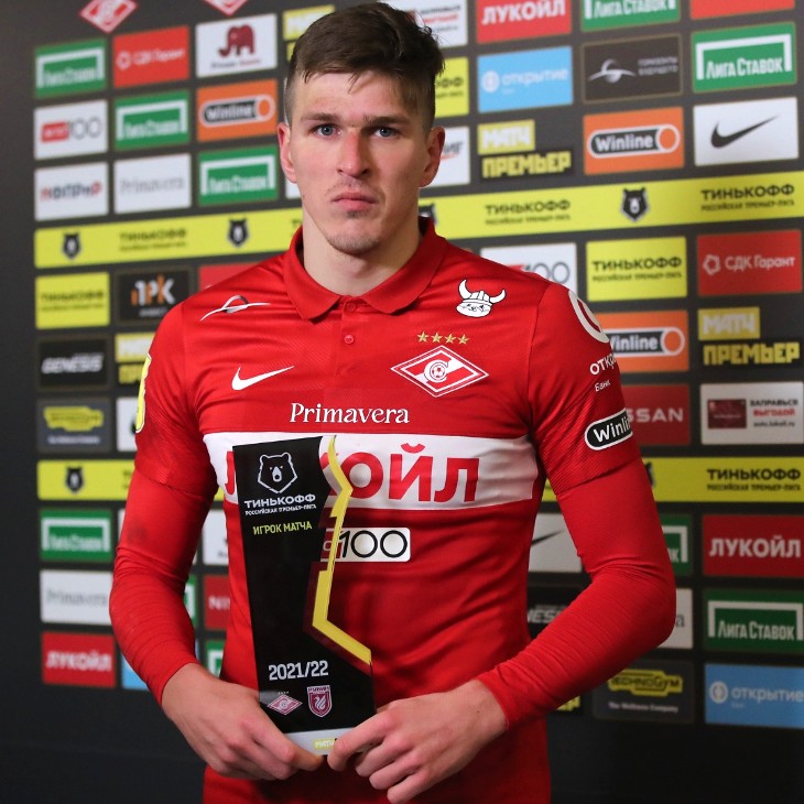 Александр Соболев