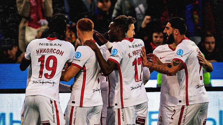 Фрагмент матча