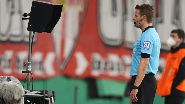 Просмотр VAR