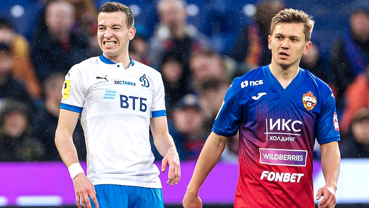 ЦСКА — «Динамо»