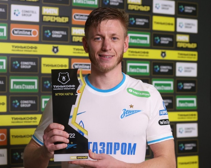 Дмитрий Чистяков