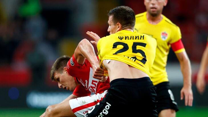 Александр Филин