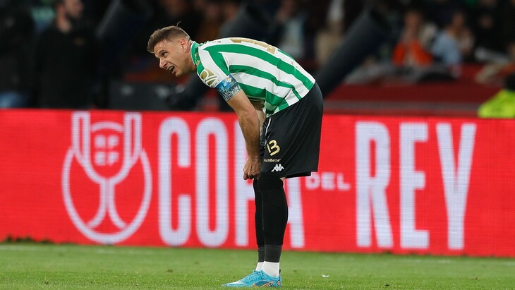 Фрагмент матча