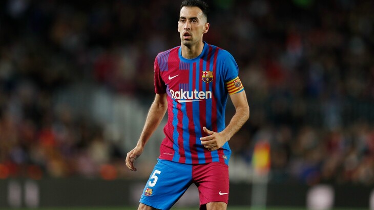 Серхио Бускетс