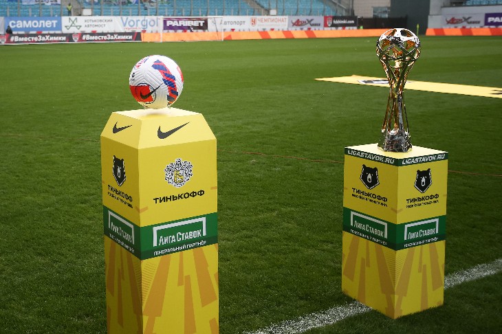 РФС придется повышать престиж внутренних турниров