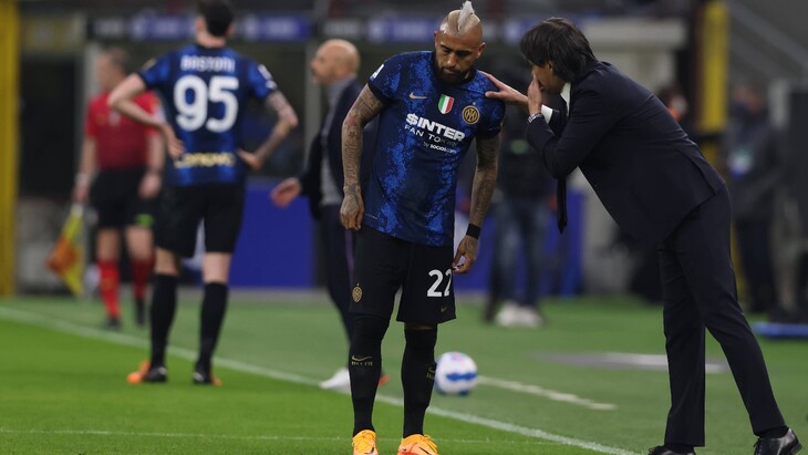 Артуро Видаль и Симеоне Индзаги