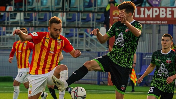 «Нефтехимик»