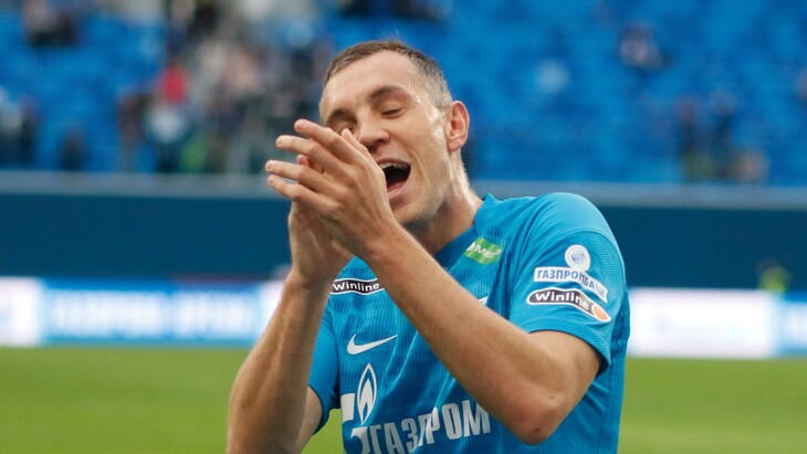 Артем Дзюба