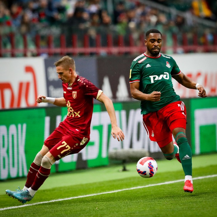 «Локомотив» — «Рубин»