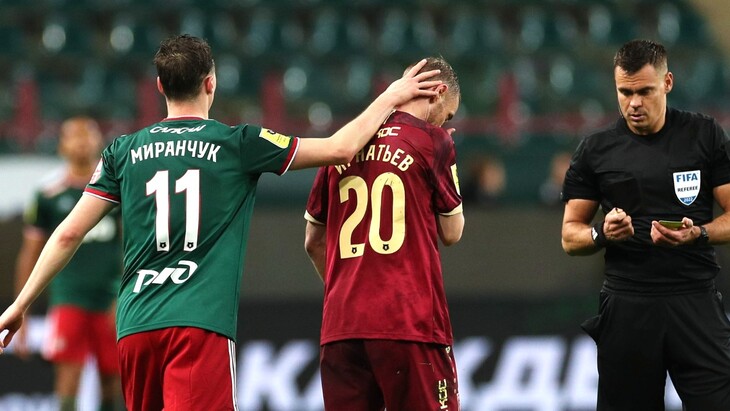 «Локомотив» — «Рубин»