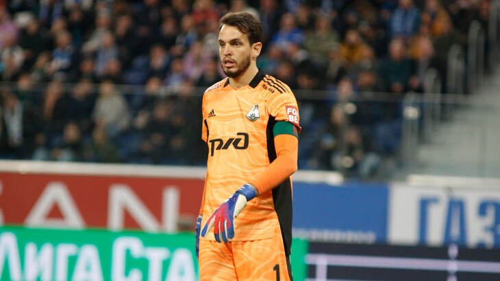 Маринато Гильерме