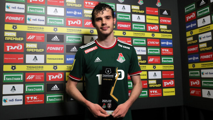 Артем Карпукас