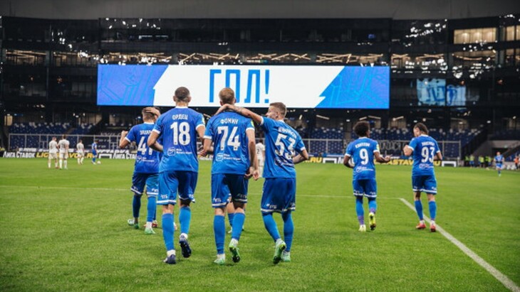 Фрагмент матча