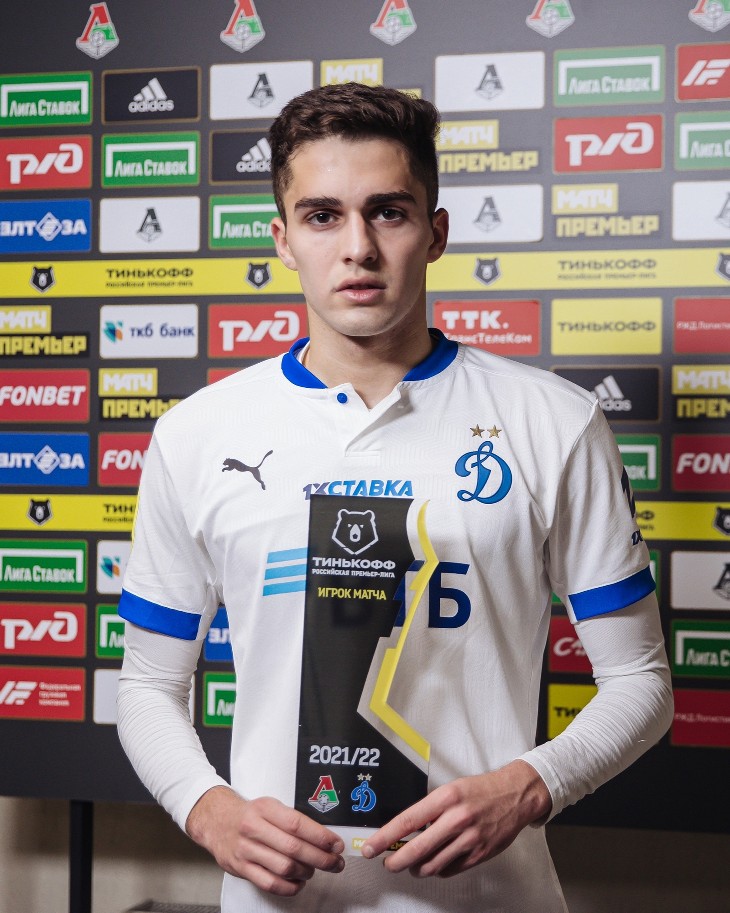 Арсен Захарян