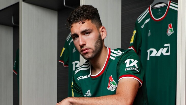 Наир Тикнизян