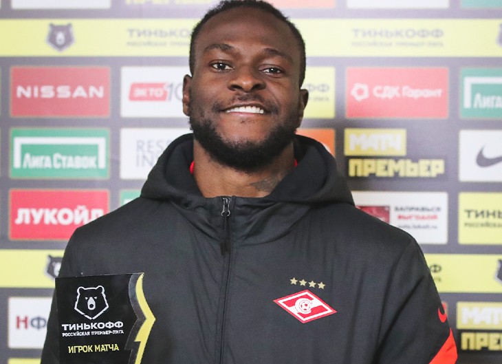 Виктор Мозес