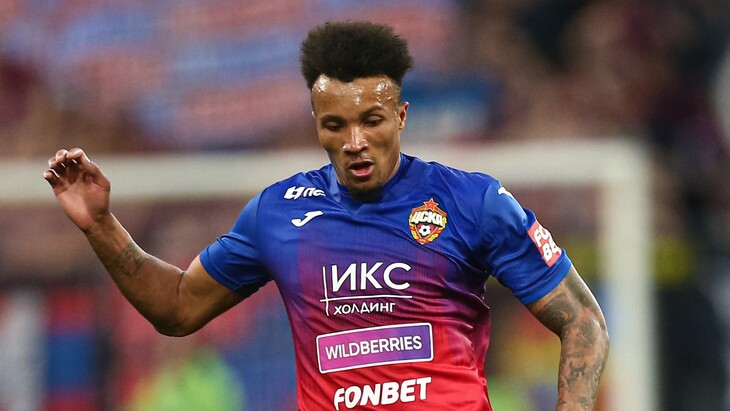 Жана-Филиппа Гбамена