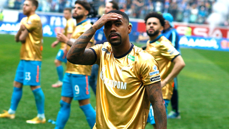 РПЛ ждут перемены