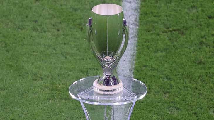 Суперкубок