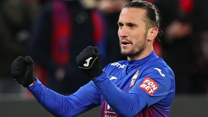 Юсуф Языджи