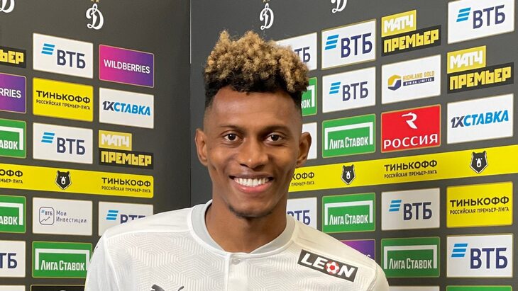 Матео Кассьерра