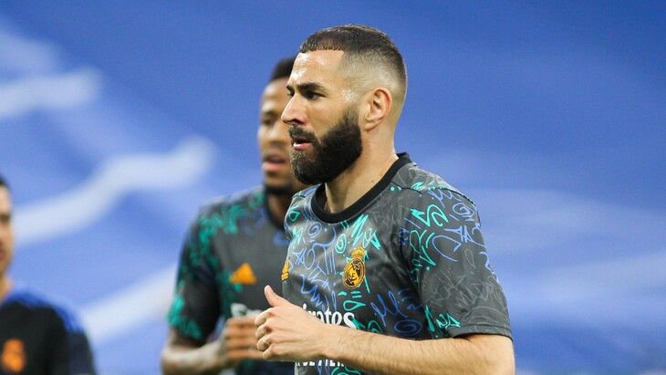 Карим Бензема