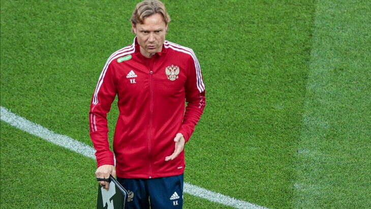 Валерий Карпин