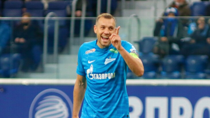 Артем Дзюба