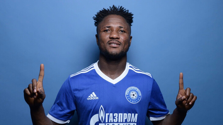 Джоэль Фамейе