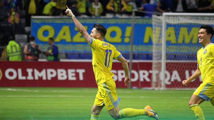 Фрагмент матча