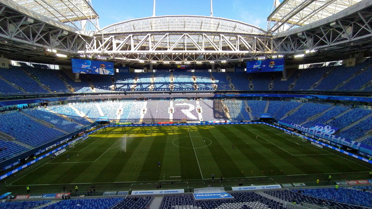 «Газпром Арена»