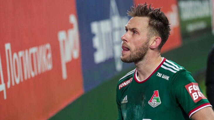 Мацей Рыбус