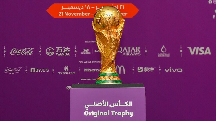 Турнир в Катаре пройдет с 21 ноября по 18 декабря