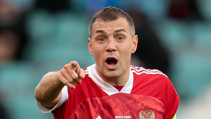 Артем Дзюба