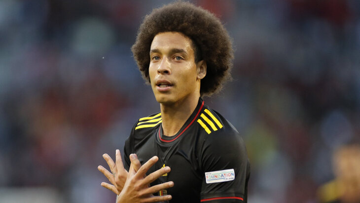 Аксель Витсель