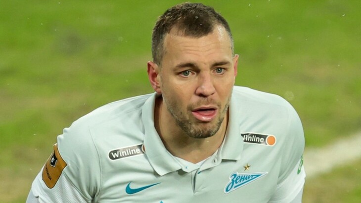 Артем Дзюба