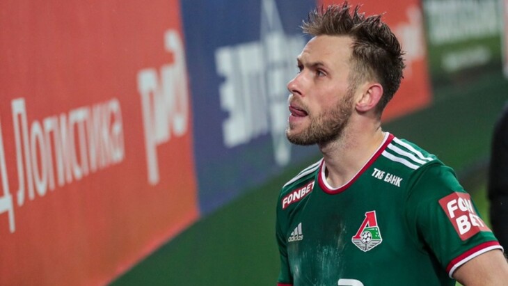 Мацей Рыбус