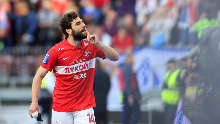 Георгий Джикия