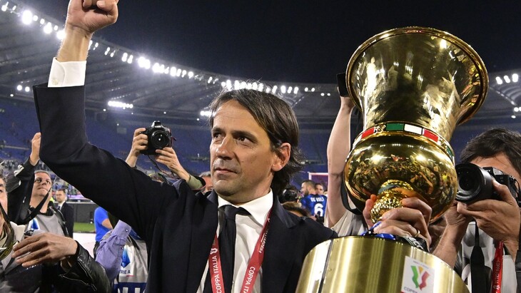 Симоне Индзаги