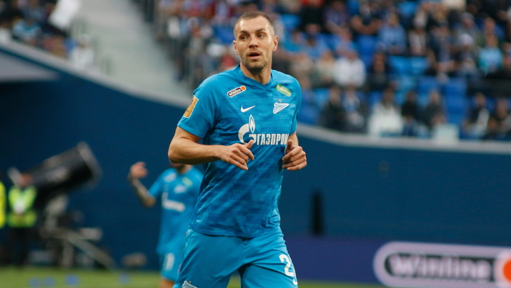 Артем Дзюба