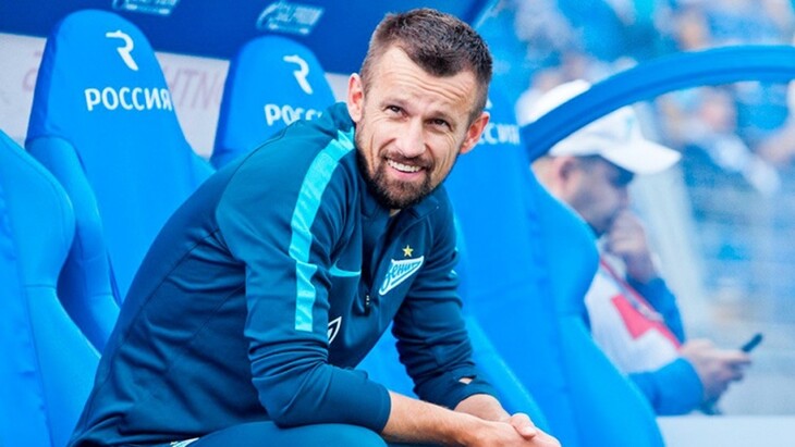 Сергей Семак