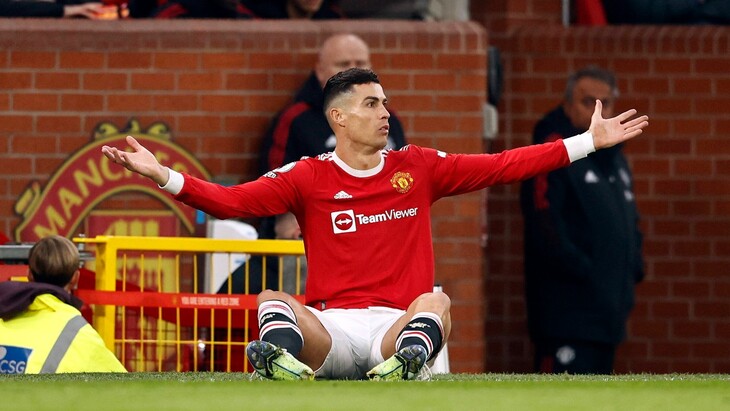 Криштиану Роналду